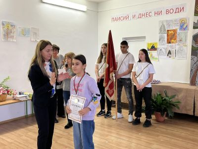 4 - Средно училище Отец Паисий, Куклен