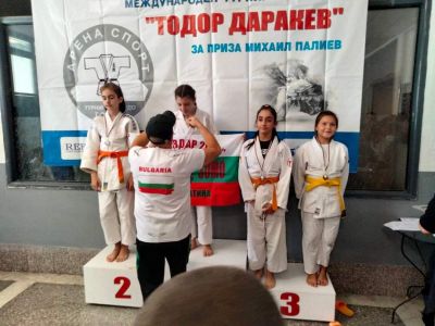 1 - Средно училище Отец Паисий, Куклен