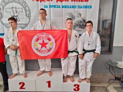 1 - Средно училище Отец Паисий, Куклен