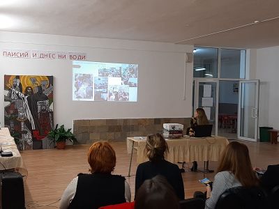 1 - Средно училище Отец Паисий, Куклен