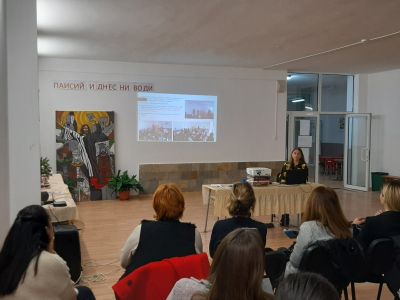 1 - Средно училище Отец Паисий, Куклен