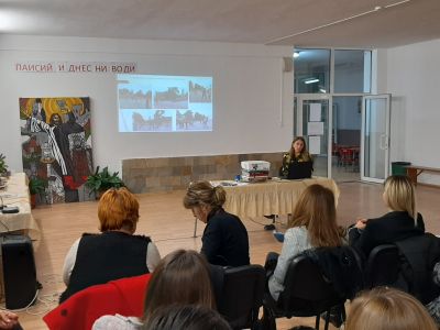 1 - Средно училище Отец Паисий, Куклен