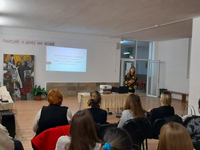 1 - Средно училище Отец Паисий, Куклен