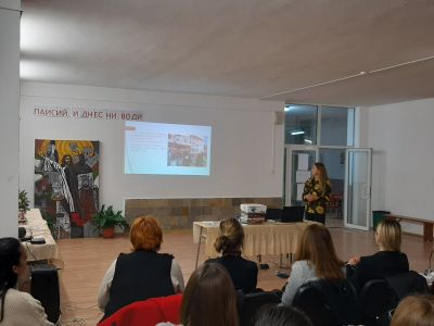 1 - Средно училище Отец Паисий, Куклен