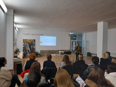 1 - Средно училище Отец Паисий, Куклен