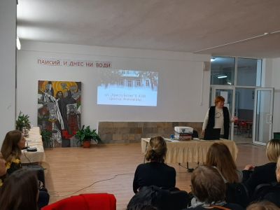 1 - Средно училище Отец Паисий, Куклен