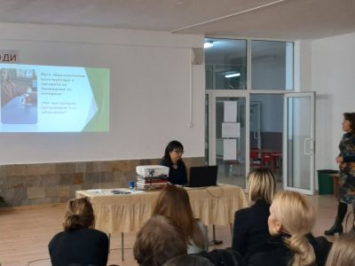 1 - Средно училище Отец Паисий, Куклен