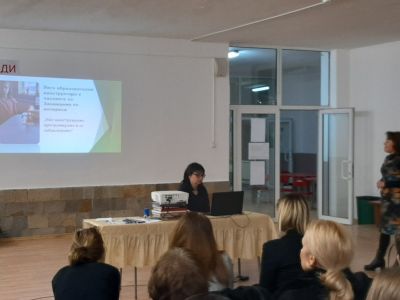 1 - Средно училище Отец Паисий, Куклен