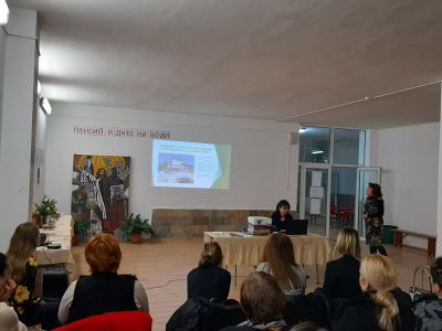 1 - Средно училище Отец Паисий, Куклен