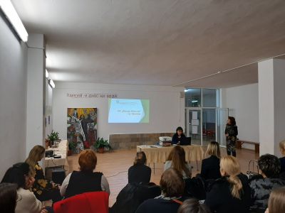 1 - Средно училище Отец Паисий, Куклен