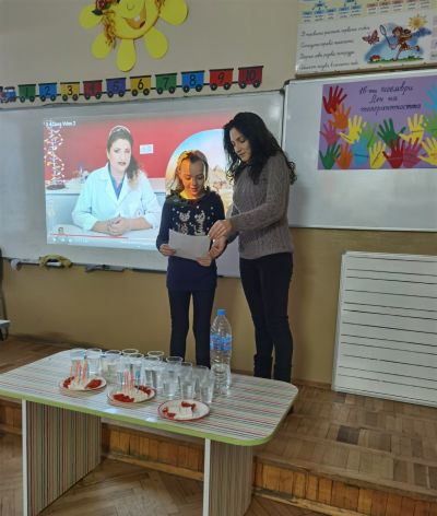 1 - Средно училище Отец Паисий, Куклен