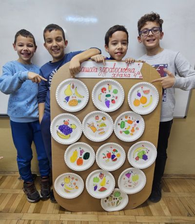 1 - Средно училище Отец Паисий, Куклен