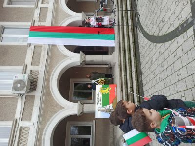 1 - Средно училище Отец Паисий, Куклен