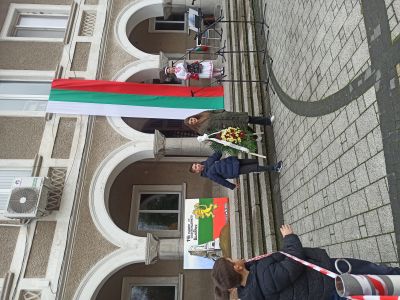 1 - Средно училище Отец Паисий, Куклен