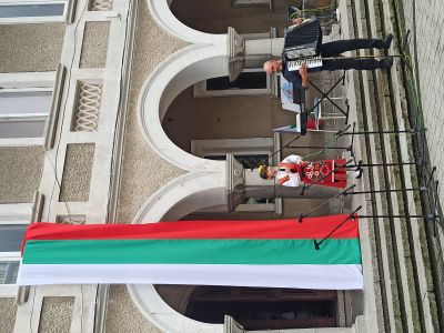 2 - Средно училище Отец Паисий, Куклен