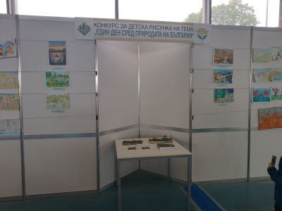 1 - Средно училище Отец Паисий, Куклен