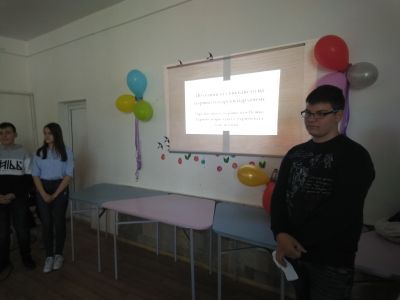 Открит урок по конституция 16 април 2019г - Средно училище Отец Паисий, Куклен