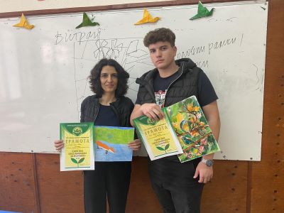 1 - Средно училище Отец Паисий, Куклен