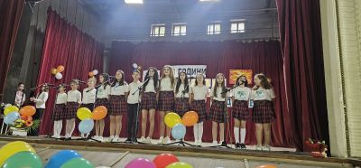 1 - Средно училище Отец Паисий, Куклен