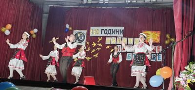 1 - Средно училище Отец Паисий, Куклен