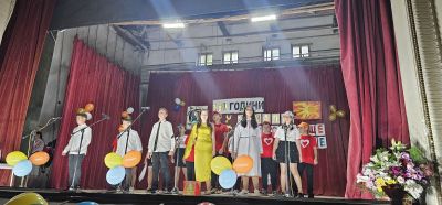 1 - Средно училище Отец Паисий, Куклен