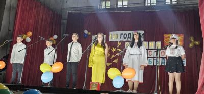 1 - Средно училище Отец Паисий, Куклен