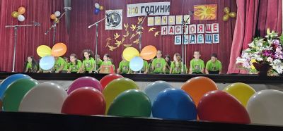 1 - Средно училище Отец Паисий, Куклен