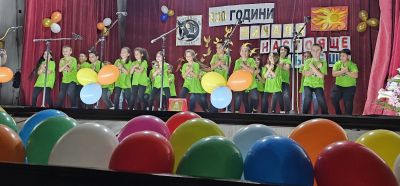 2 - Средно училище Отец Паисий, Куклен