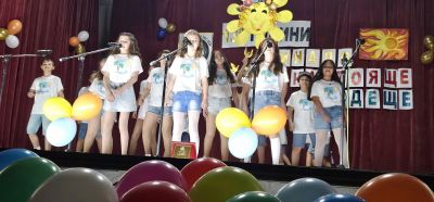 2 - Средно училище Отец Паисий, Куклен