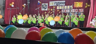 2 - Средно училище Отец Паисий, Куклен