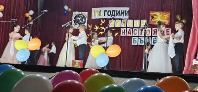 2 - Средно училище Отец Паисий, Куклен