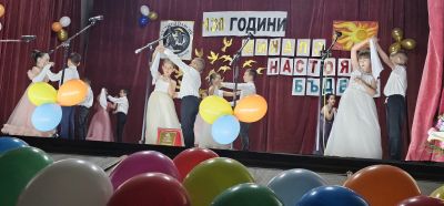 2 - Средно училище Отец Паисий, Куклен