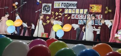 2 - Средно училище Отец Паисий, Куклен