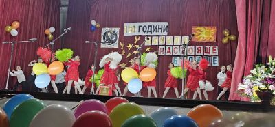 2 - Средно училище Отец Паисий, Куклен