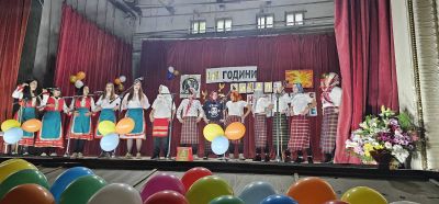 2 - Средно училище Отец Паисий, Куклен