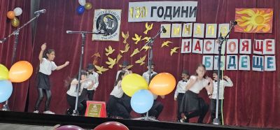 2 - Средно училище Отец Паисий, Куклен