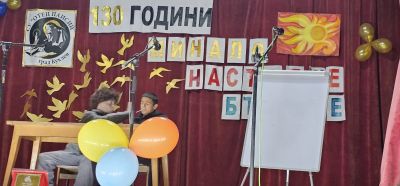 3 - Средно училище Отец Паисий, Куклен