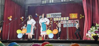 3 - Средно училище Отец Паисий, Куклен