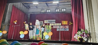 3 - Средно училище Отец Паисий, Куклен