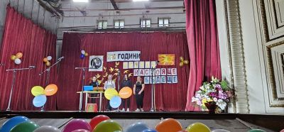 3 - Средно училище Отец Паисий, Куклен