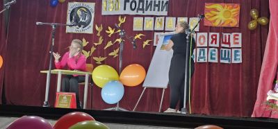 3 - Средно училище Отец Паисий, Куклен