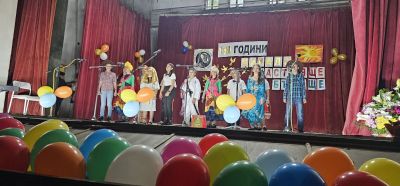 3 - Средно училище Отец Паисий, Куклен