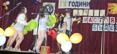 3 - Средно училище Отец Паисий, Куклен