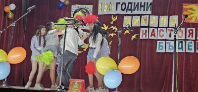 3 - Средно училище Отец Паисий, Куклен