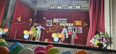 3 - Средно училище Отец Паисий, Куклен