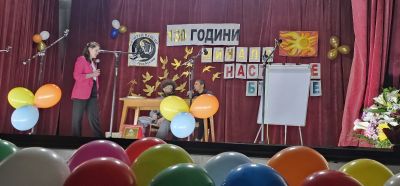 130 години училище "Отец Паисий"-Куклен - Средно училище Отец Паисий, Куклен