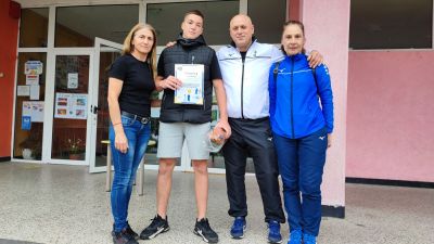 4 - Средно училище Отец Паисий, Куклен