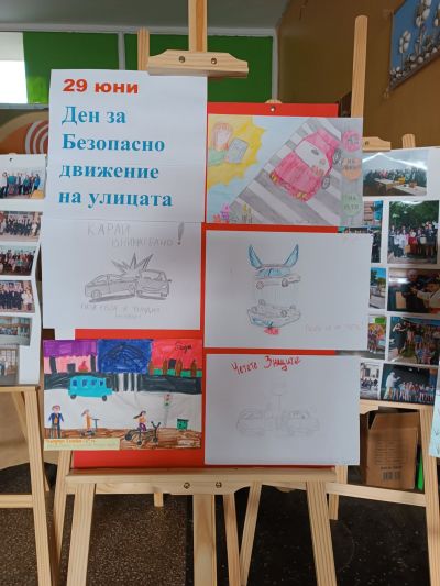 1 - Средно училище Отец Паисий, Куклен