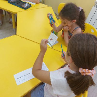 2 - Средно училище Отец Паисий, Куклен