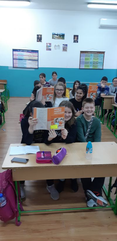 Приемственост 2 - Средно училище Отец Паисий, Куклен